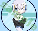 アナタ好みのイラストをご提供いたします ミニキャラから等身大イラストも！まずはご相談ください！ イメージ6