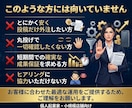 売上導線まで設計するインスタ運用代行をします 素材0｜知識0｜丸投げOK！安心のInstagram運用代行 イメージ9