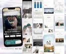3件限定価格！！広告視点×女性心理でLP制作します 広告運用経験者の視点で、予約導線まで考えたLP！ イメージ4