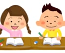 30分☆ま○きちゃんの家庭学習を見守ります 国語・英語・社会・理科・作文等、一緒に勉強しましょう♪︎ イメージ5