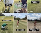 インスタの再生回数を見込めるリール動画作成します リール動画300万回再生50投稿5000フォロワー獲得の実績 イメージ6