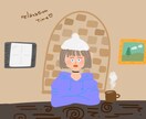 海外風タッチ♡で可愛いイラスト描きます SNS用アイコンや一枚ものイラストならお任せください！ イメージ10