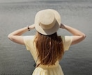1人の女性として、本気で話します❀相談悩み聞きます 言葉にだして気持ちの整理しよう〜男性も女性も！辛い寂しいも イメージ2
