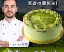 楽天・Amazon商品画像制作します 競合リサーチでカテゴリで一番良い商品画像に仕上げます。 イメージ6