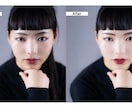 人物写真を自然に美しくレタッチします 肌・目元・メイクなど丁寧に仕上げます イメージ1