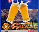 飲食店向けチラシ作成します 集客につながるデザインをご提案 イメージ2