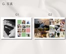 ページを選べる◎プロフィールブック作れます お好きなデザインを組み合わせて作る♡雑誌風プロフィールブック イメージ9