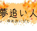 可愛らしいイラストを心を込めて描きます ポップな可愛らしいキャラクターイラストを描きます♪ イメージ2