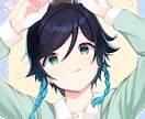 商用OK!少年少女キャラをプロが描きます 広告系デザイナー社員の経験者が描きます イメージ3