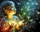 お子さまの才能と未来の可能性をお伝えします ★発達特性や個性を活かすための子育て占星術鑑定★ イメージ3