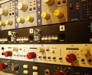 あなたの楽曲をプロの技術でミックスします 16trまで。17年間で磨き上げた技術を注ぎ込みます。 イメージ3