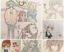 細かな設定を頂ければそれをイラストにします 理想のアイコンやイラストが欲しいあなたへ イメージ8