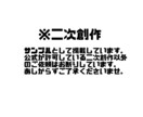 あなただけのSNSアイコン描きます 一枚一枚を丁寧に。お気軽にご相談ください！ イメージ3
