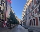 スペイン語レッスンを行います 初心者向け／スポーツをしている人向けのスペイン語レッスン イメージ2
