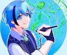 印象に残る一枚絵イラスト描きます 構図・光・雰囲気まで丁寧に仕上げます イメージ4