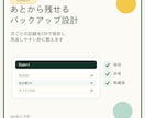 生活費管理シートをGASで整えます 固定費とサブスクをGoogleシートで見える化 イメージ8