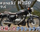 シンプルで目を惹くサムネイルデザインを作ります プロがあなたの動画に適したサムネイルの作成をお手伝い！ イメージ3