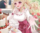 用途様々！カワイイ女の子のイラスト描きます アイコンや立ち絵、動画用イラスト等に！ イメージ2
