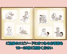 あなたの人生を動画にします 生きた証と人生の振り返りを。想い出を心温まる映像作品に。 イメージ5