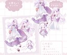 キャラクターのイラスト制作します キャラクターの性格を感じられるような絵を描くのが得意です！ イメージ3