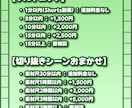 VTuber様・配信者様の切り抜き動画編集します 配信に専念したい方必見！切り抜き動画編集承ります！ イメージ4