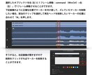 初級者向け！動画編集の基本を体系的に学べます 動画編集を始めたい方や副業・仕事にしたい方におすすめです！ イメージ3