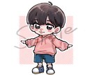 かわいいミニキャラ制作致します ふんわりゆるっとしたイラストが得意です！ イメージ1
