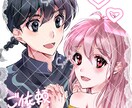 夢絵お描きします 8月納品分 `· . ୨୧        先着3件まで受付中 イメージ6