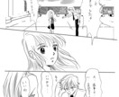 シンプル漫画描きます シンプル漫画制作　youtube漫画制作　企業用漫画制作 イメージ1