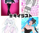 コテキャシート作成致します あなたの素敵なコテキャ様の紹介シートを作成させて下さい！ イメージ4