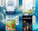 Kindle電子書籍の表紙をデザインします 小さなサムネでも目を引き、タイトルがしっかり読める表紙に イメージ2