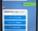 ココナラ限定　公式LINE予約システム開発します 無断キャンセル防止に役立つ予約システムです イメージ1