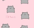 SNSで使える、人やペット等のゆるい似顔絵描きます 世界にひとつしかないイラストをお届けします！ イメージ6