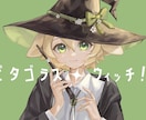 歌ってみた、記念イラスト等の1枚絵をお描きします あなた用の可愛いイラストお描きします! イメージ2