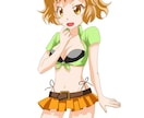 IRIAMの立ち絵描きます IRIAM（イリアム）の立ち絵描きます イメージ1