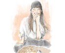 やんわりタッチのイラストデータ制作します 似顔絵、お花など、水彩画タッチでお描きします。 イメージ5