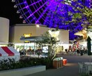自然の空間の写真を提供します 安らいだ時間を風景写真で感じませんか? イメージ1