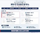 製造業の発注・納期・欠品Excelを改善します 前任者不在のExcelを診断し、重要な1か所を改善 イメージ3