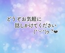 タロット占い(イエスノー)◾️一枚引きで占術します 迷った時、再確認したい時、カードにも聞いてみましょう。 イメージ6