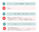 累計250件超！ココナラ最安でホームページ作ります サーバー・ドメイン取得も代行｜出品者ランク最高位プラチナ維持 イメージ9
