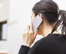 あなたの悩みを一緒になって考えます （学習障害）持ちARATOの相談室 イメージ3
