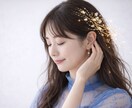 深層の糸を解く霊視。彼の本音と魂を直接調律します 【愛へ導く電話鑑定】声の振動で潜在意識へ潜り、癒し整えます イメージ1
