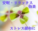 数秘術鑑定師&セラピストが貴方の特別な石を選びます 生まれもつ才能&才能を開花する石も伝えます【＋7月無料特典】 イメージ10