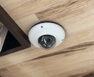 プロが最適な防犯カメラ設置位置をご提案します 防犯カメラをどこに何台？プロが“あなたの建物”を診断します イメージ3