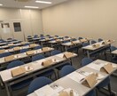 アロマ講座資料データ販売します 【アロマ講座キット】これでアナタも先生です！ イメージ1