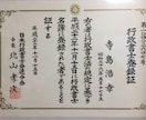 遺言書は家族への最後の思いやりです！サポートします 遺言の必要性ー「相続」が「争族」とならないように！！ イメージ1
