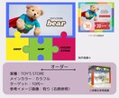 集客に繋がるLINEリッチメニュー作成します 見やすく目をひくデザインで集客UPのお手伝い！ イメージ8