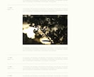 WordPress高品質なHP・LP制作致します 知識のない方でも安心サポート！本格的なHPを欲しい方にお勧め イメージ4
