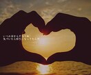 あなたのお話聞きます!!「雑談も可」を提供ます 気軽なトークや、あなたの悩みを全力でサポートします イメージ3