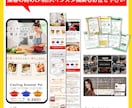 構成~文言~デザインまで、EC商品画像を制作します アマゾン/楽天市場/ヤフーショッピング/1枚のみ・丸投げOK イメージ9